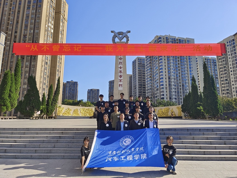 QQ图片20230405095308.jpg QQ图片20230405095308.jpg