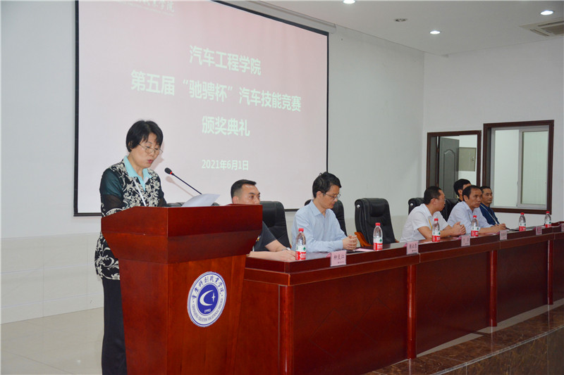 微信图片_20210602135728.jpg 微信图片_20210602135728.jpg