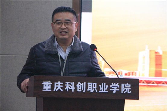 C:\Documents and Settings\Administrator\桌面\2019秋工作\团总支\第三届鲁班文化节\照片\_MG_3679.JPG