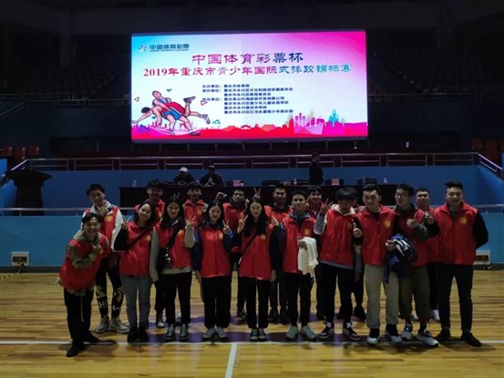 微信图片_20191118151524