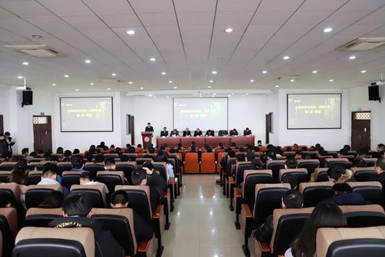 金年会承办“高教社杯”全国大学生数学建模竞赛（重庆赛区）颁奖大会