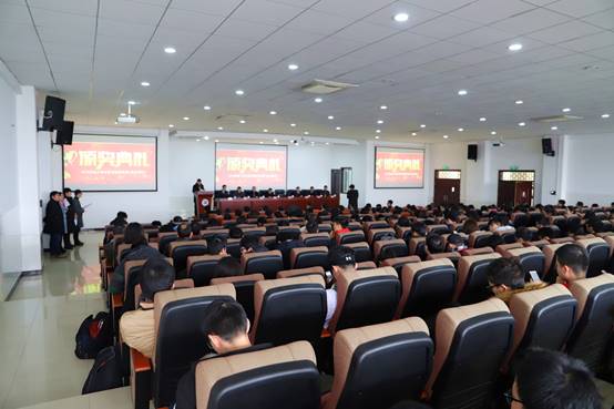 金年会承办“高教社杯”全国大学生数学建模竞赛（重庆赛区）颁奖大会