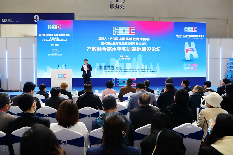 1会场1.jpg 1会场1.jpg