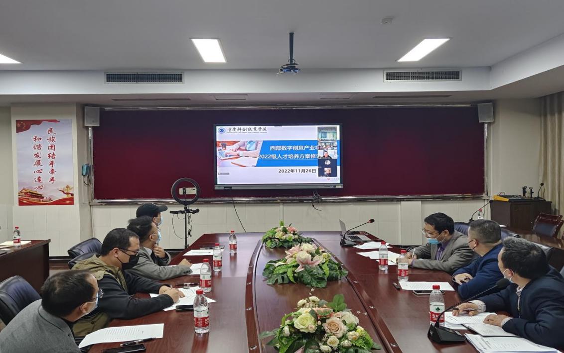 微信图片_2022112622311141_proc 微信图片_2022112622311141_proc