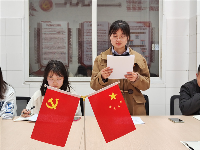 微信图片_20230322191138_副本.jpg 微信图片_20230322191138_副本.jpg