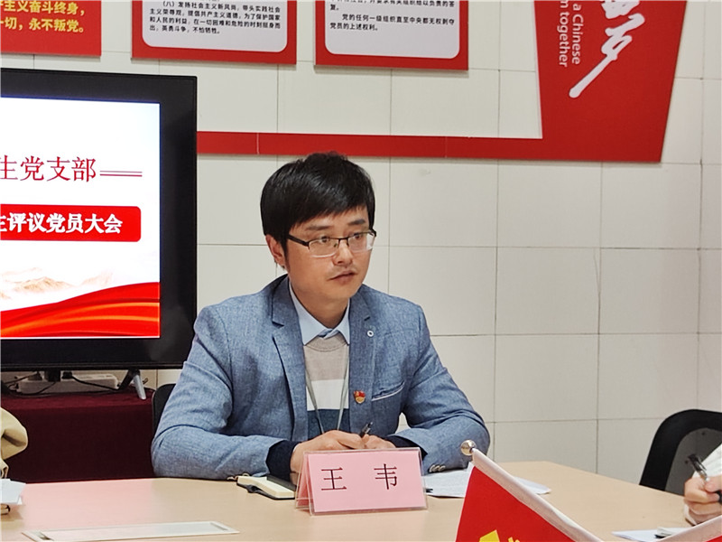 微信图片_20230322191241_副本.jpg 微信图片_20230322191241_副本.jpg