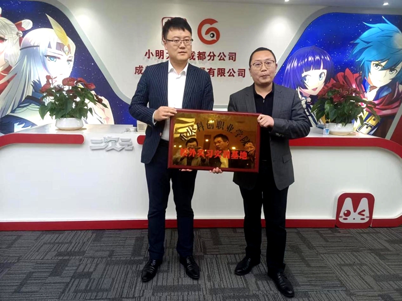 图片11.jpg 图片11.jpg