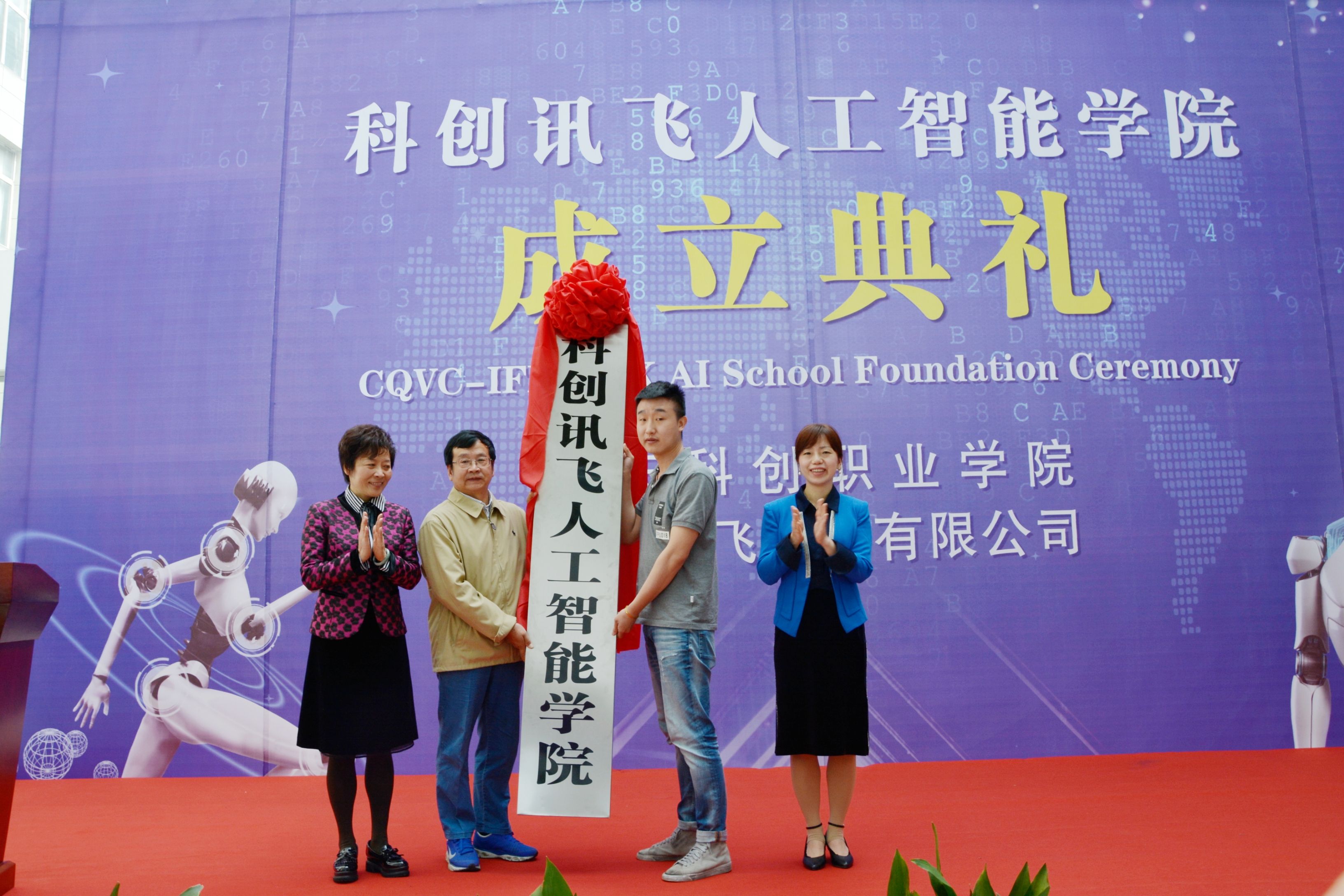 微信图片_20230220191202(1).jpg 微信图片_20230220191202(1).jpg