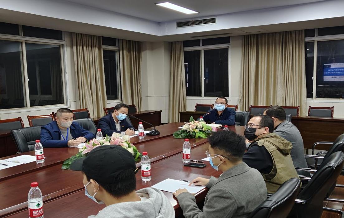 微信图片_202211262231129_proc 微信图片_202211262231129_proc