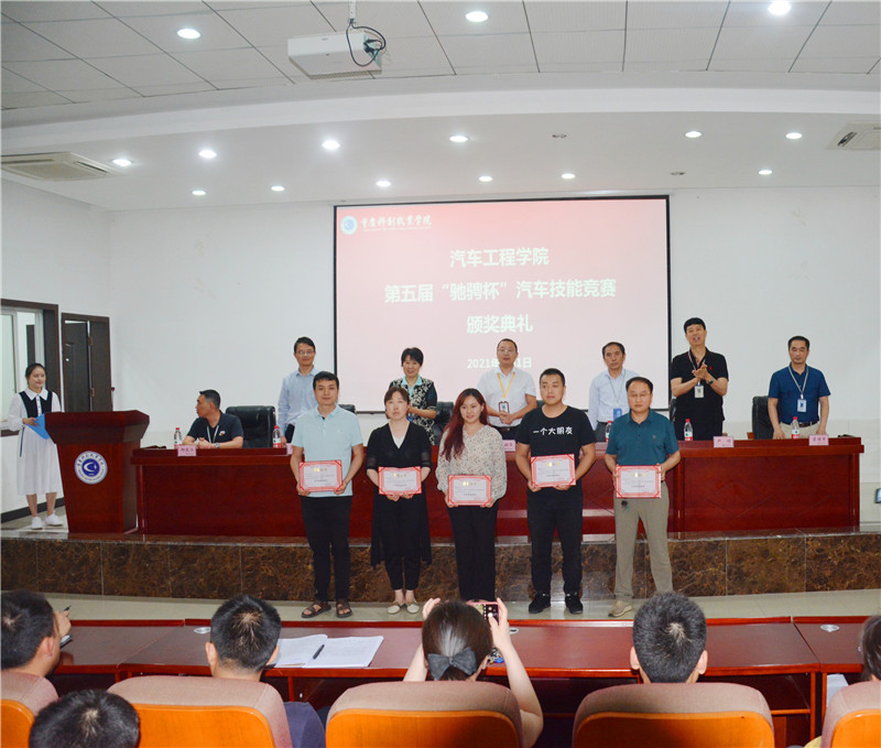 微信图片_20210602103439.jpg 微信图片_20210602103439.jpg