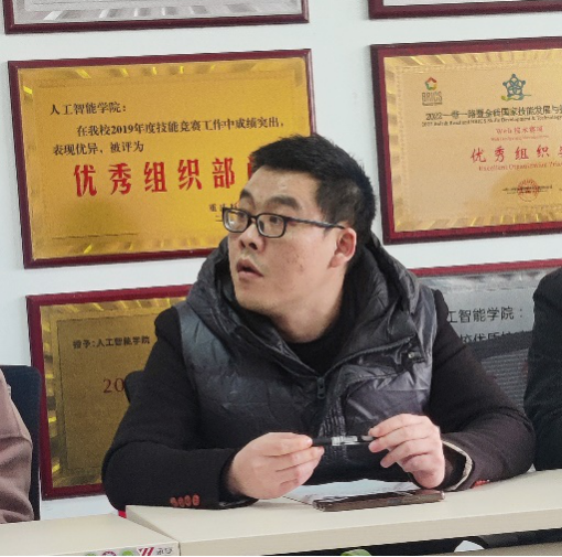 C:\Users\win7\Desktop\厉兵秣马正当时 凝心聚力再出发——人工智能学院全面推进2023年职业院校技能大赛\3.png3 C:\Users\win7\Desktop\厉兵秣马正当时 凝心聚力再出发——人工智能学院全面推进2023年职业院校技能大赛\3.png3