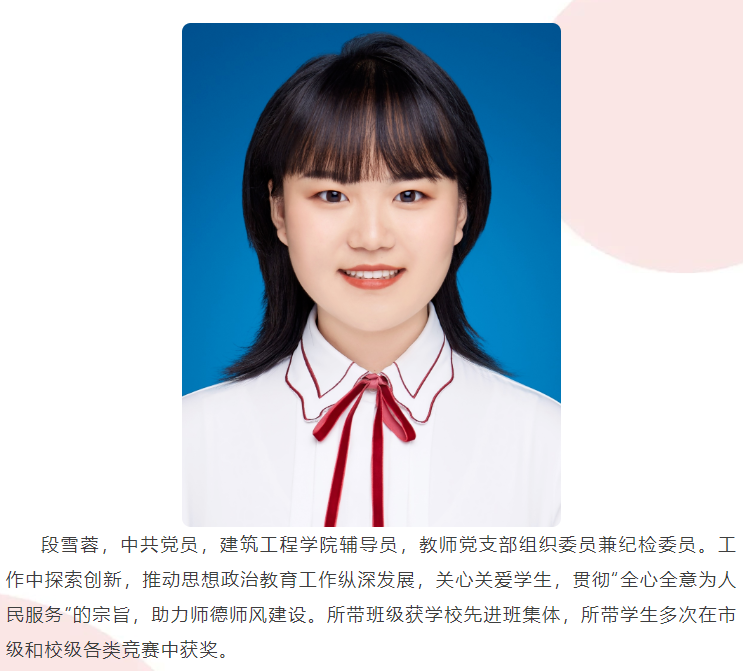 微信图片_20220406103135.png 微信图片_20220406103135.png