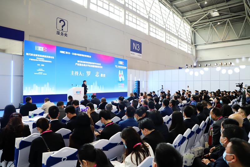 2会议现场.jpg 2会议现场.jpg