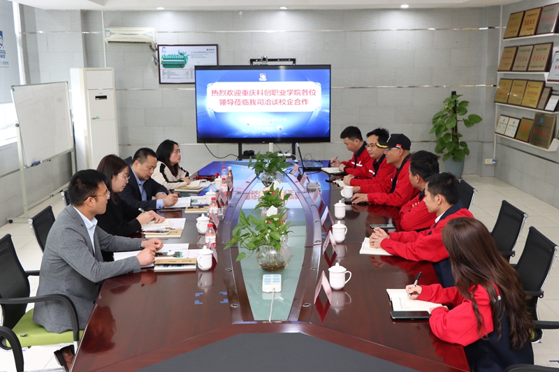 微信图片_202304061704322.jpg 微信图片_202304061704322.jpg