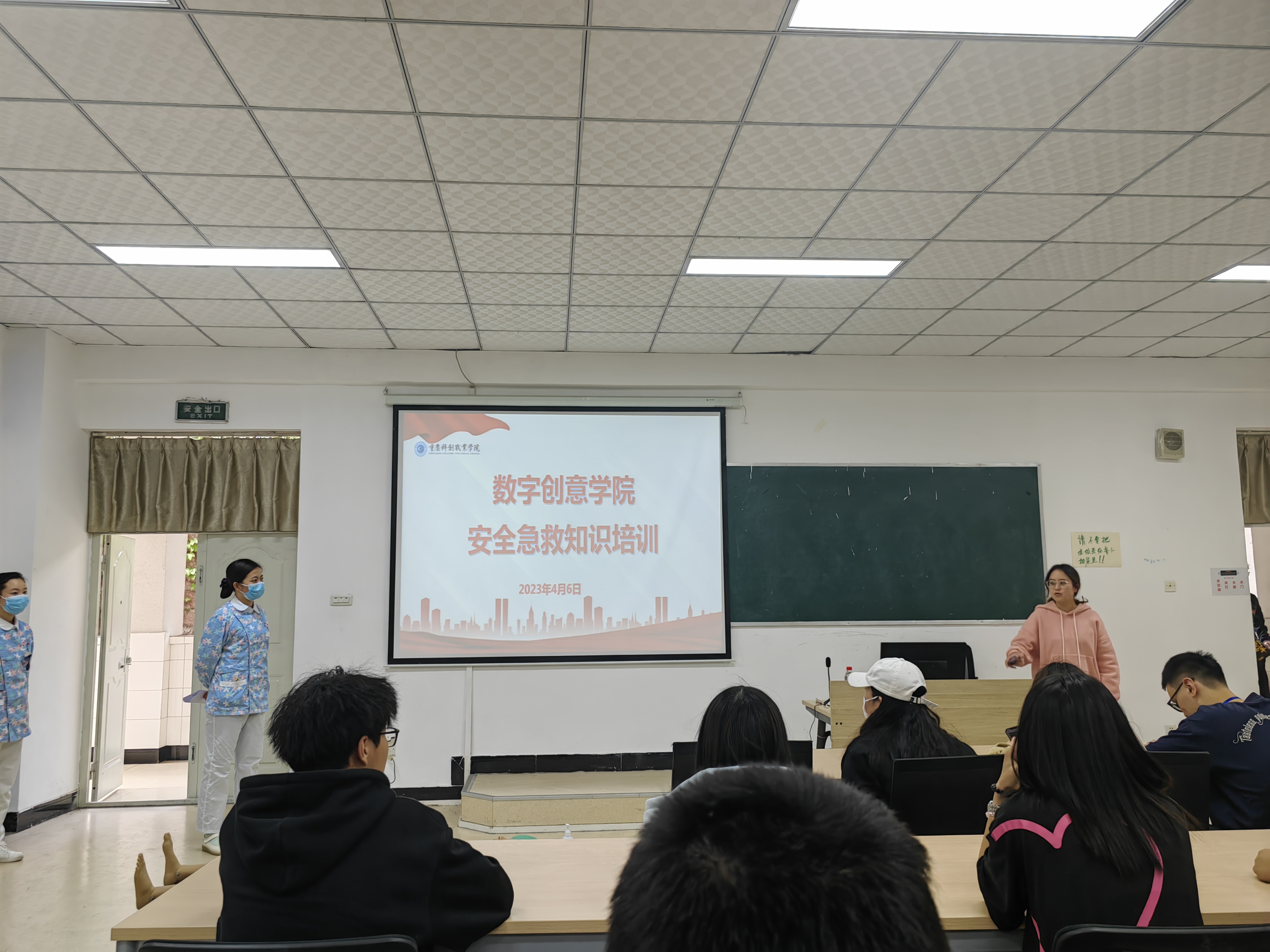 IMG_20230406_145934 IMG_20230406_145934