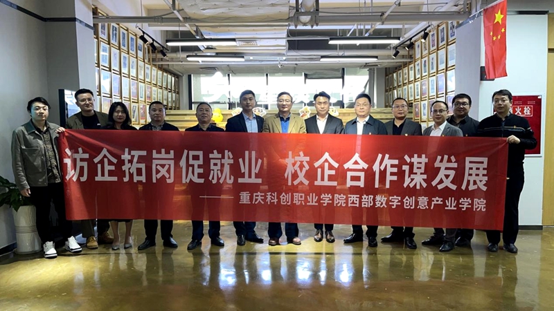 图片12.jpg 图片12.jpg