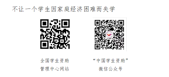 微信截图_20220425092553.png 微信截图_20220425092553.png