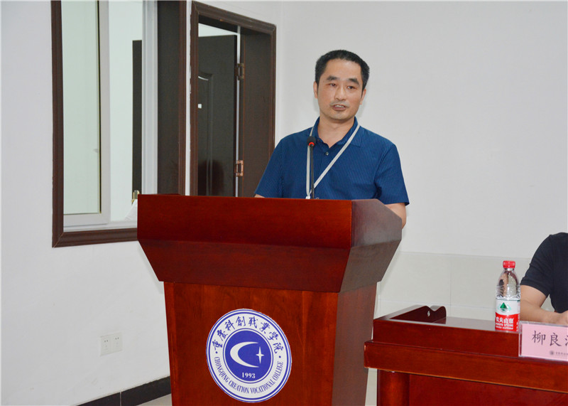 微信图片_20210602110933.jpg 微信图片_20210602110933.jpg