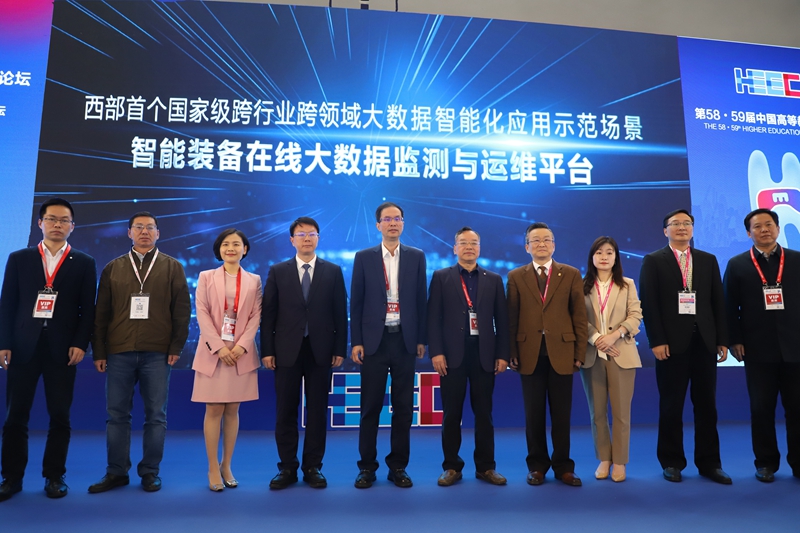 1正式揭牌.jpg 1正式揭牌.jpg