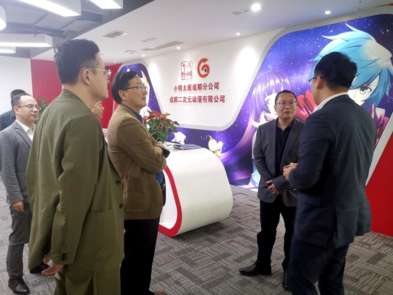 图片7.jpg 图片7.jpg